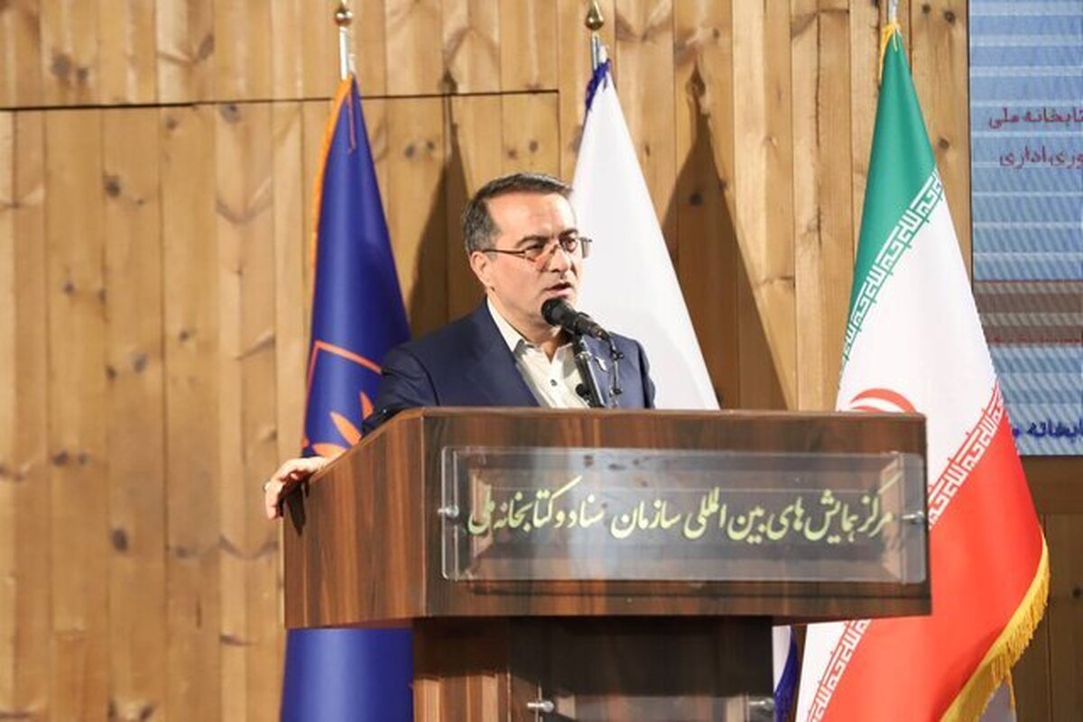 باشگاه خبرنگاران -فراخوان جذب ۵۰۰ مدیر در شهریور ماه و جزئیات آن