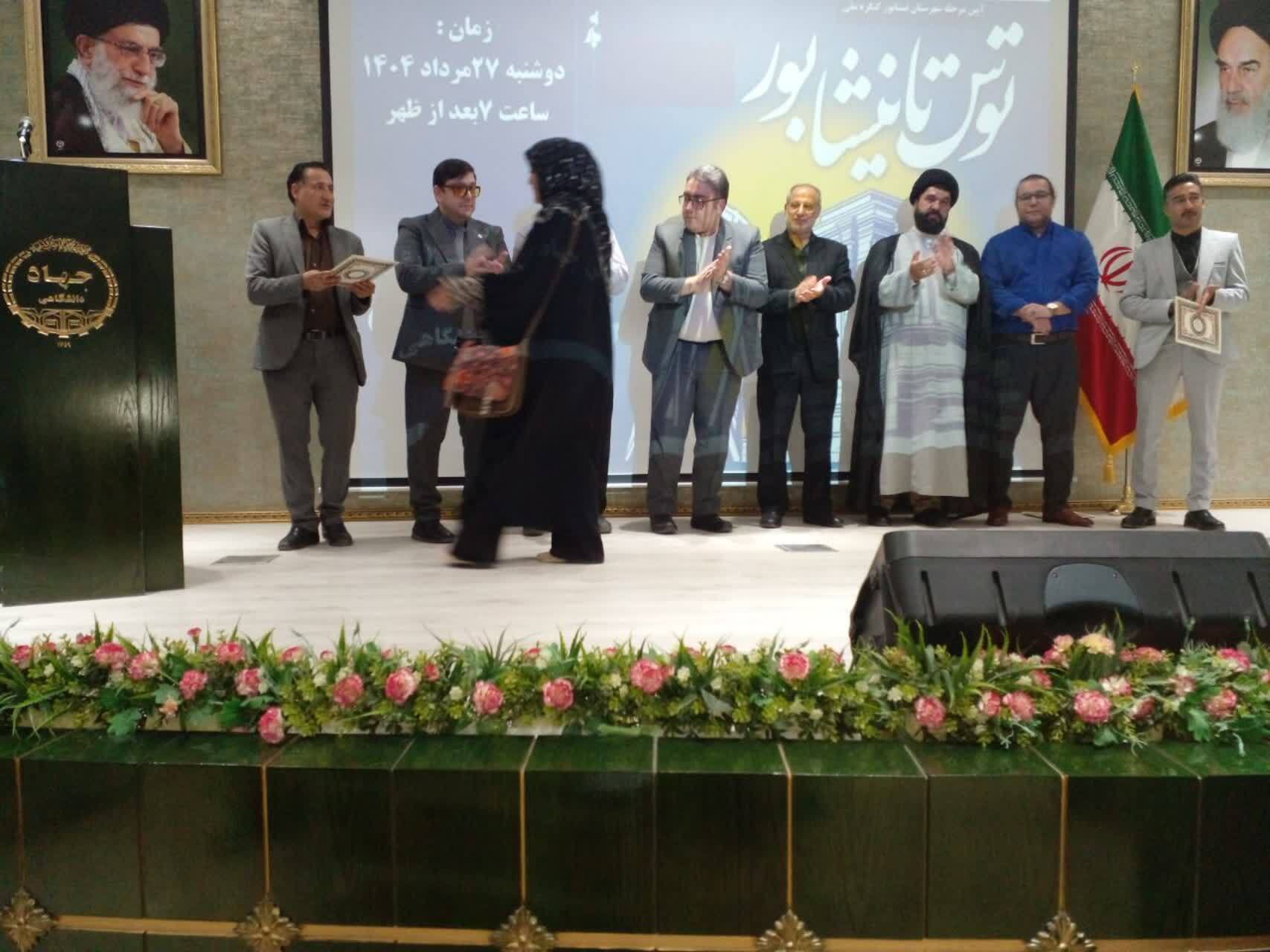 برگزاری مراسم کنگره شعر