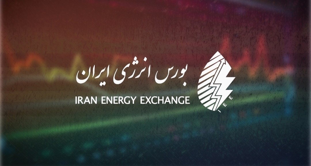 انتشار گواهی اعتبار آلایندگی کربن بورس انرژی به کجا رسید؟