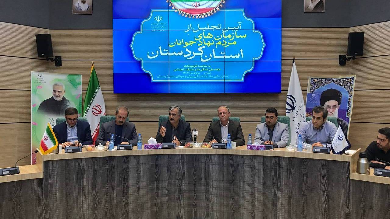 مطالبه‌گری  بخش خصوصی نیز وظیفه نهادهای اجتماعی است