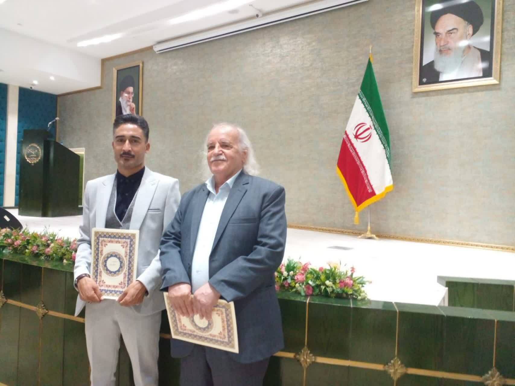 برگزاری یازدهمین کنگرهٔ ملی شعر توس تا نیشابور
