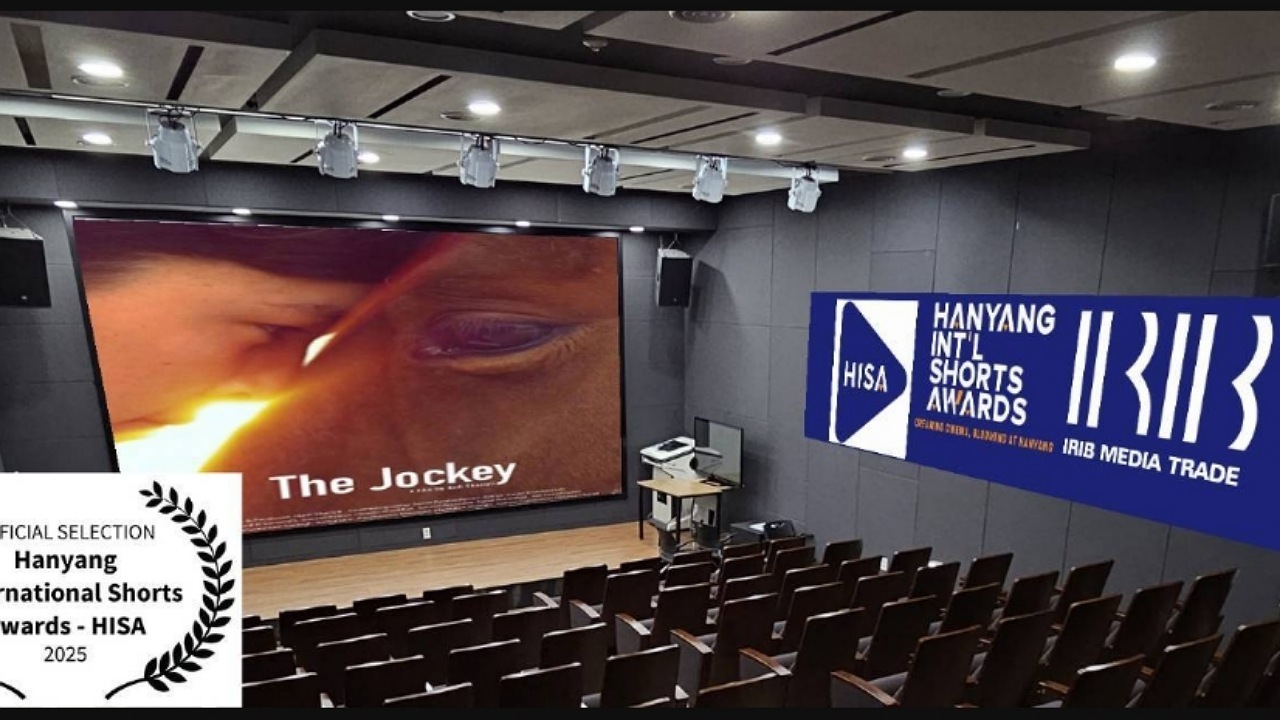 فیلم کوتاه «چابک‌سوار» به نیمه‌نهایی جشنواره بین‌المللی HISA کره جنوبی راه یافت