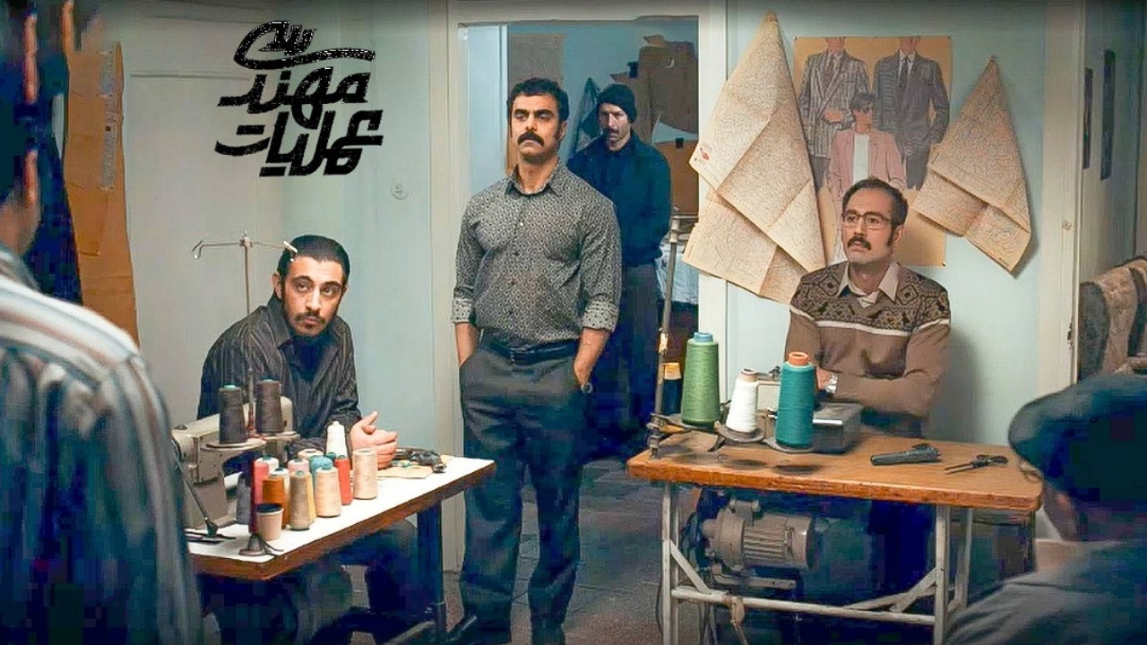 «عملیات مهندسی» روایتی واقعی از جنایات هولناک منافقین است