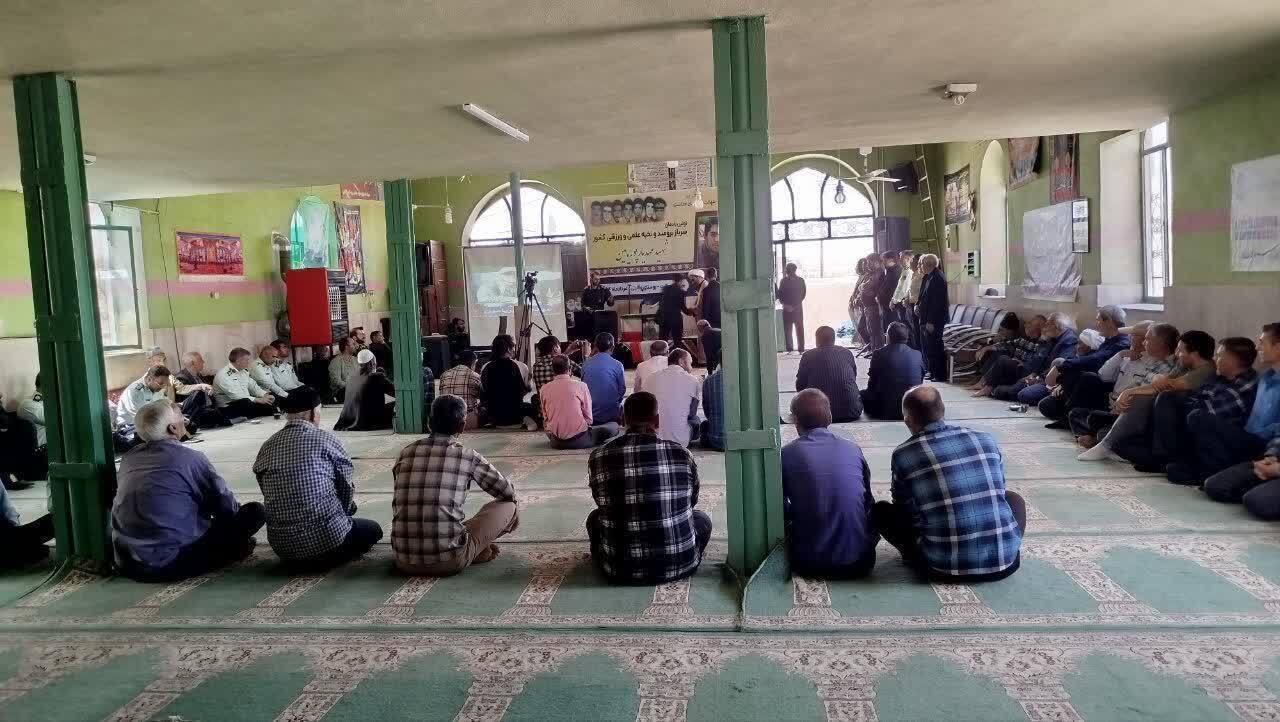 برگزاری مراسم گرامیداشت سرباز وطن و مدافع امنیت شهید