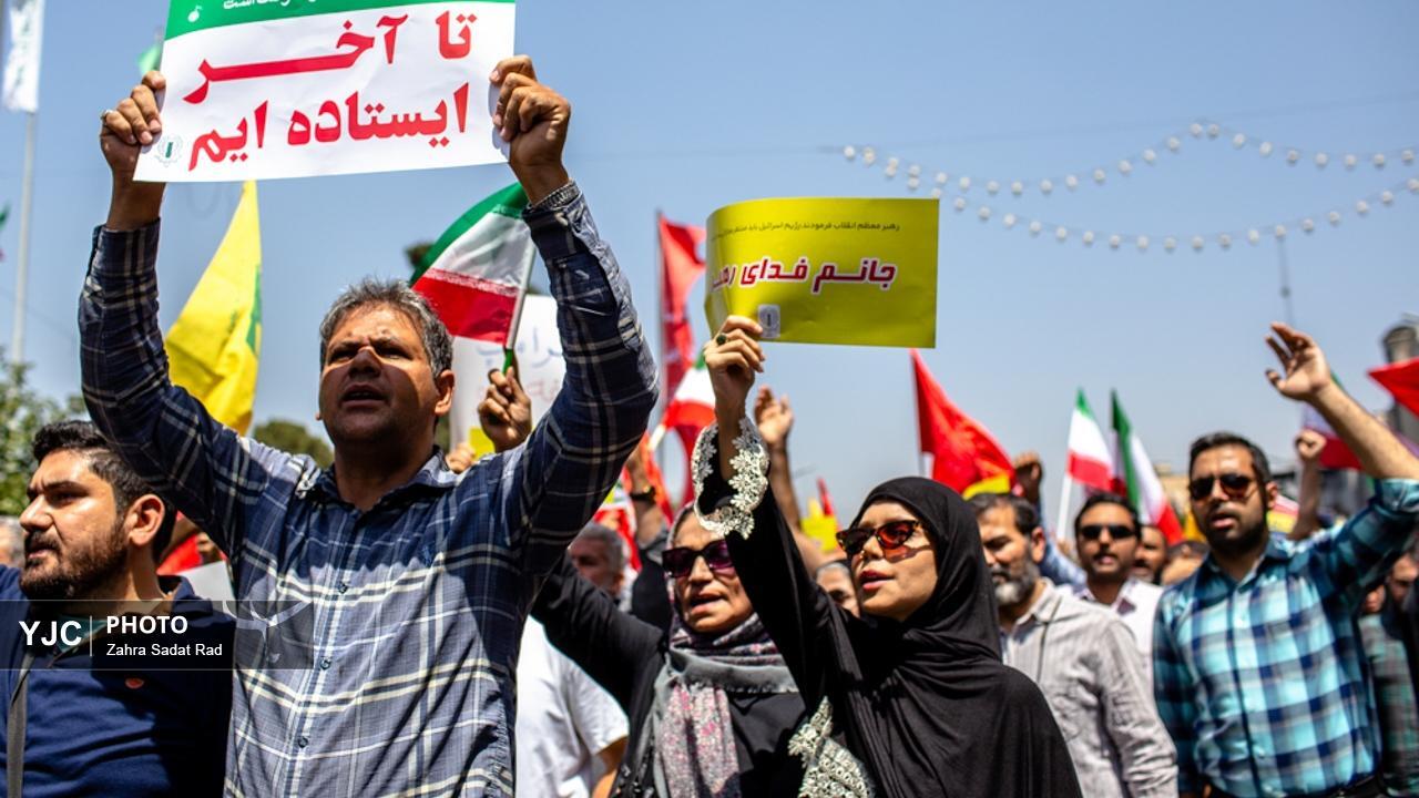 راهپیمایی جمعه خشم و نصر در شهرکرد