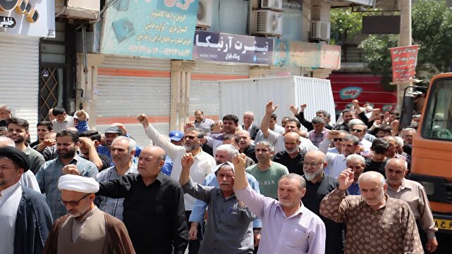 مراسم راهپیمایی مراسم راهپیمایی