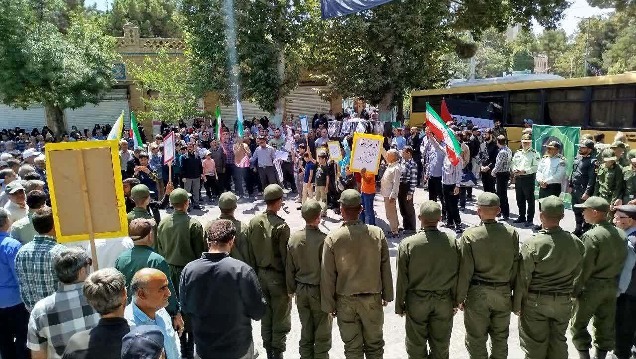 مراسم راهپیمایی جمعه خشم