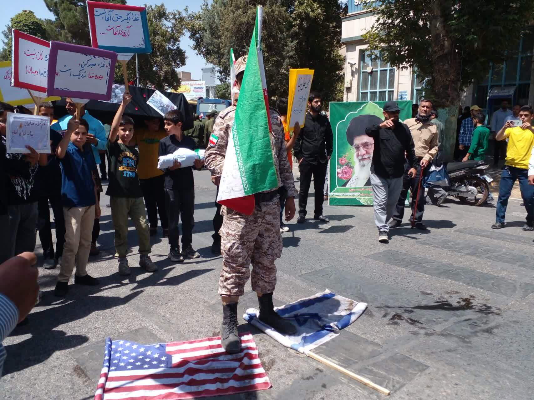 مراسم راهپیمایی در نیشابور