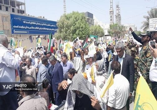 گزارش تصویری از راهپیمایی جمعه های خشم ونصر در بندرعباس