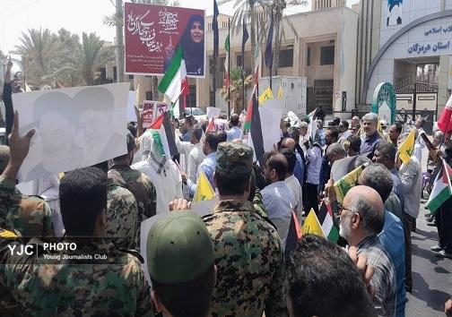 گزارش تصویری از راهپیمایی جمعه های خشم ونصر در بندرعباس
