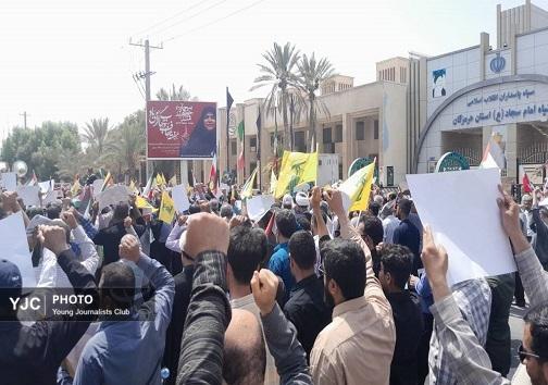 گزارش تصویری از راهپیمایی جمعه های خشم ونصر در بندرعباس