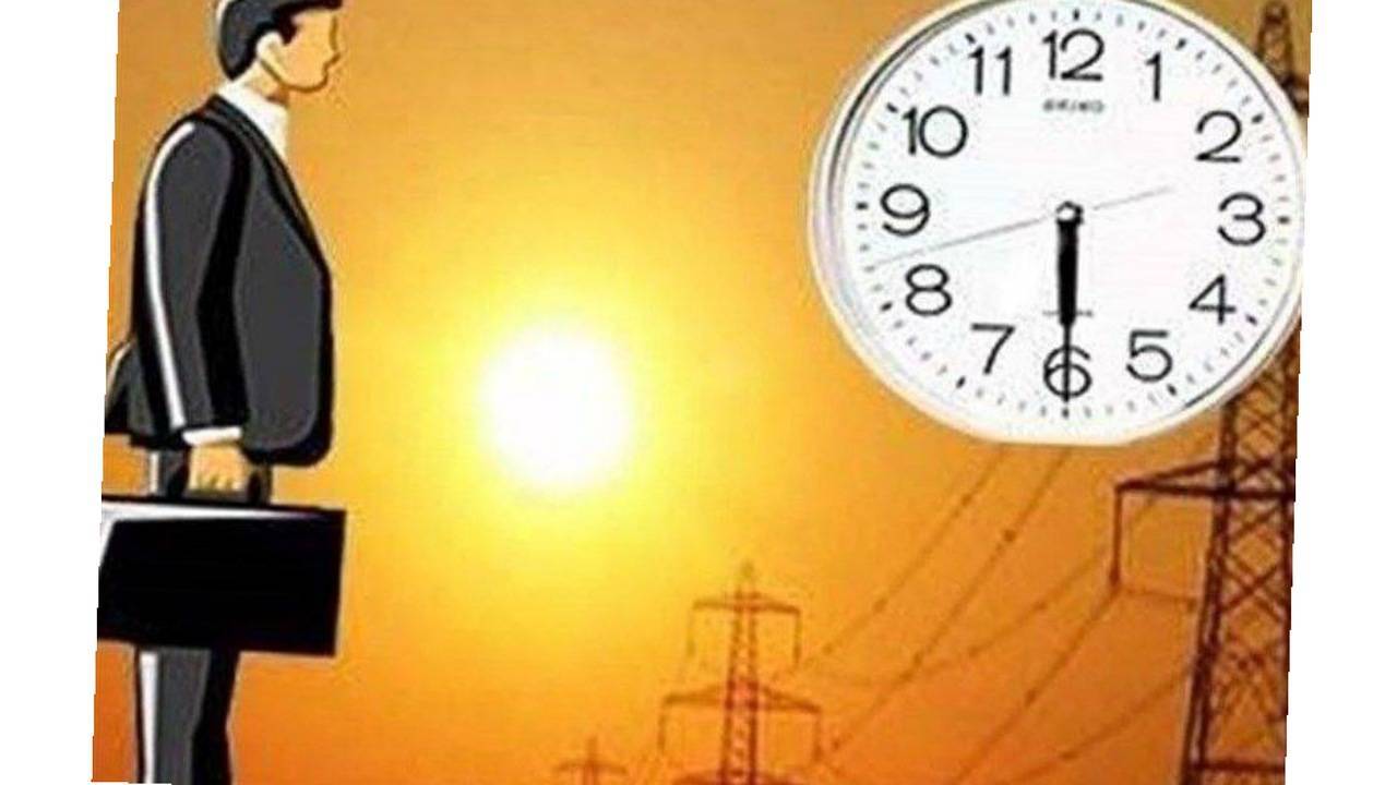  تغییر ساعات کاری استان در ۳ روز اول هفتە