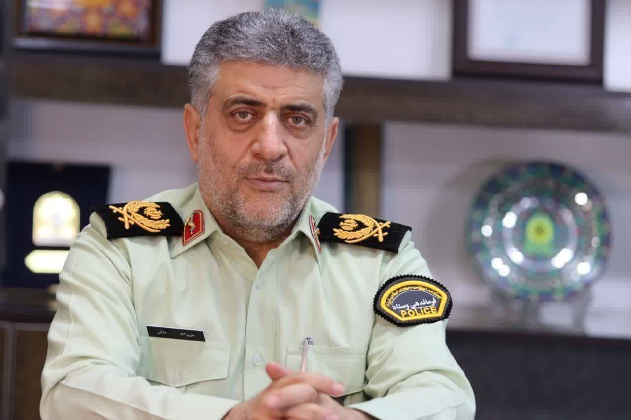 برگزاری سی اُمین دوره مسابقات سراسری قرآن و عترت فرماندهی کل انتظامی کشور به یاد شهدای امنیت و اقتدار 