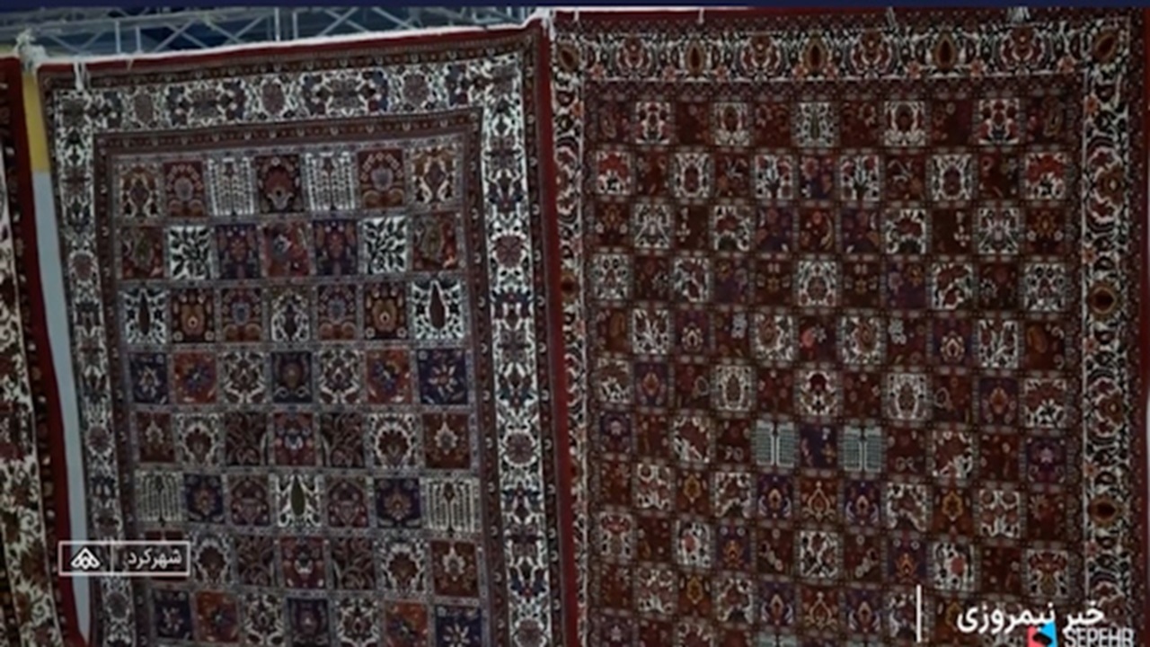 نمایشگاه صنایع دستی و سوغات چهارمحال بختیاری گشایش یافت + فیلم