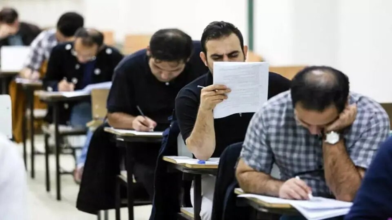 شرط سنی مانعی در برابر حضور در آزمون استخدامی آموزش و پرورش