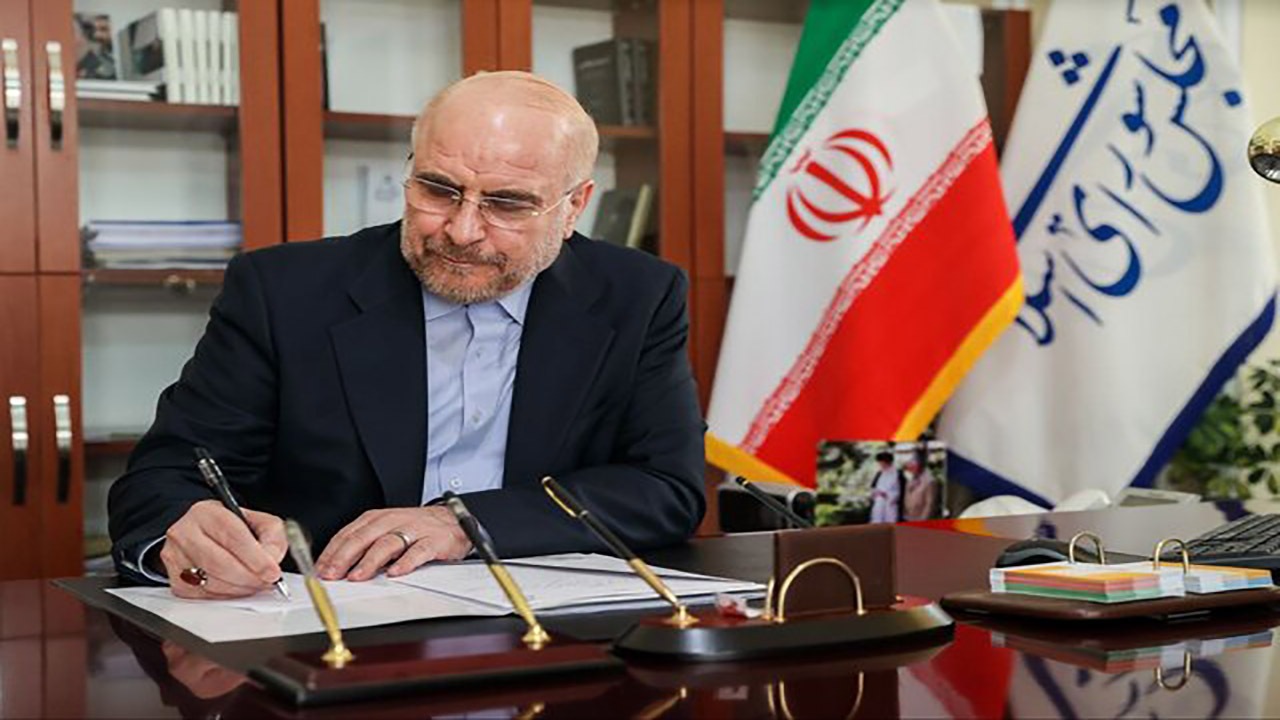 پیام تبریک قالیباف برای کسب رتبه‌های نخست دانش‌آموزان در المپیاد جهانی نجوم