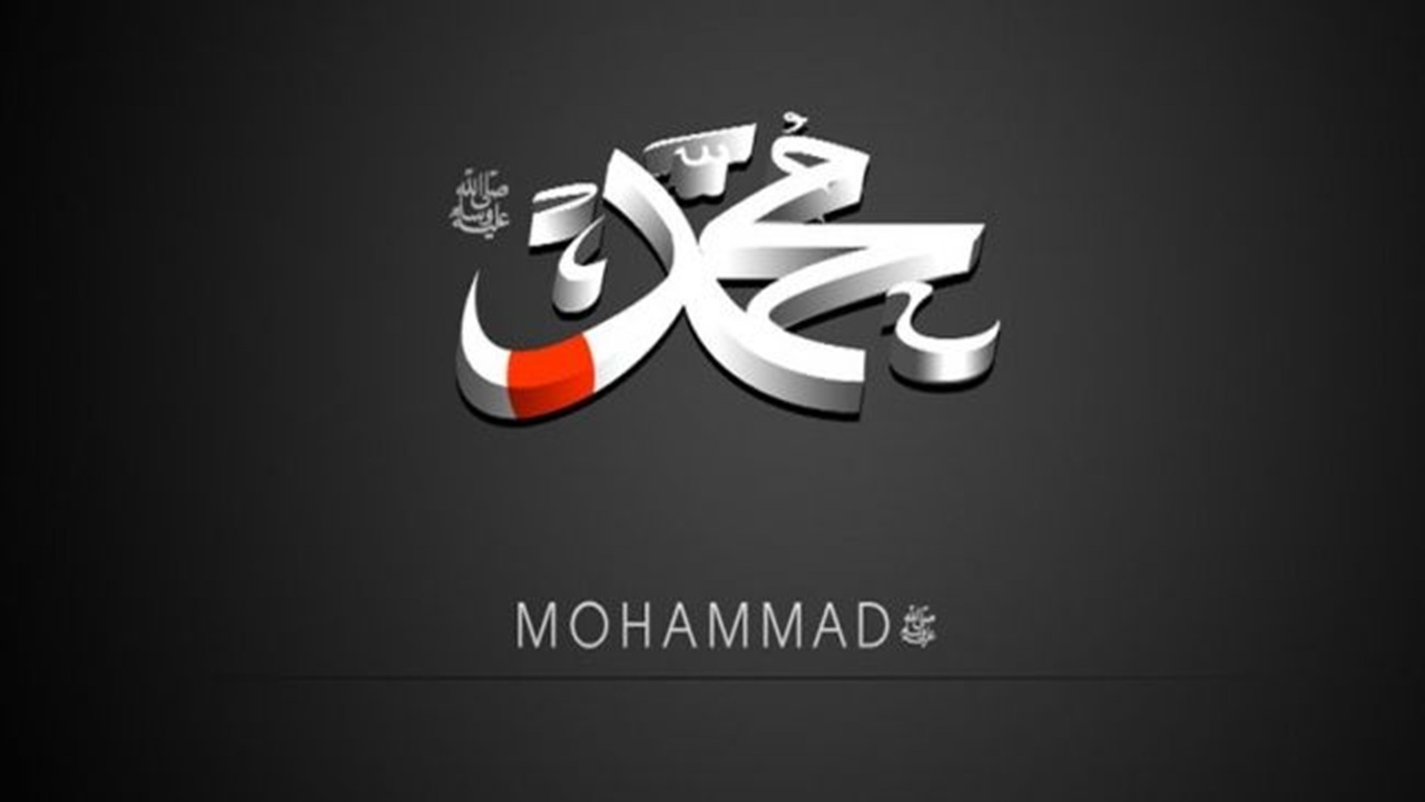 درخشش نام «محمد» در غرب + فیلم