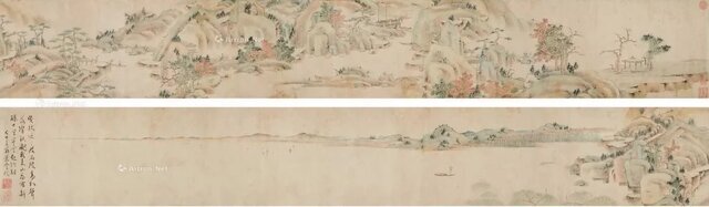《秋林青绿图卷》 (۱۶۶۸) اثر &laquo;شائو یونکونگ&raquo; (Xiao Yuncong)