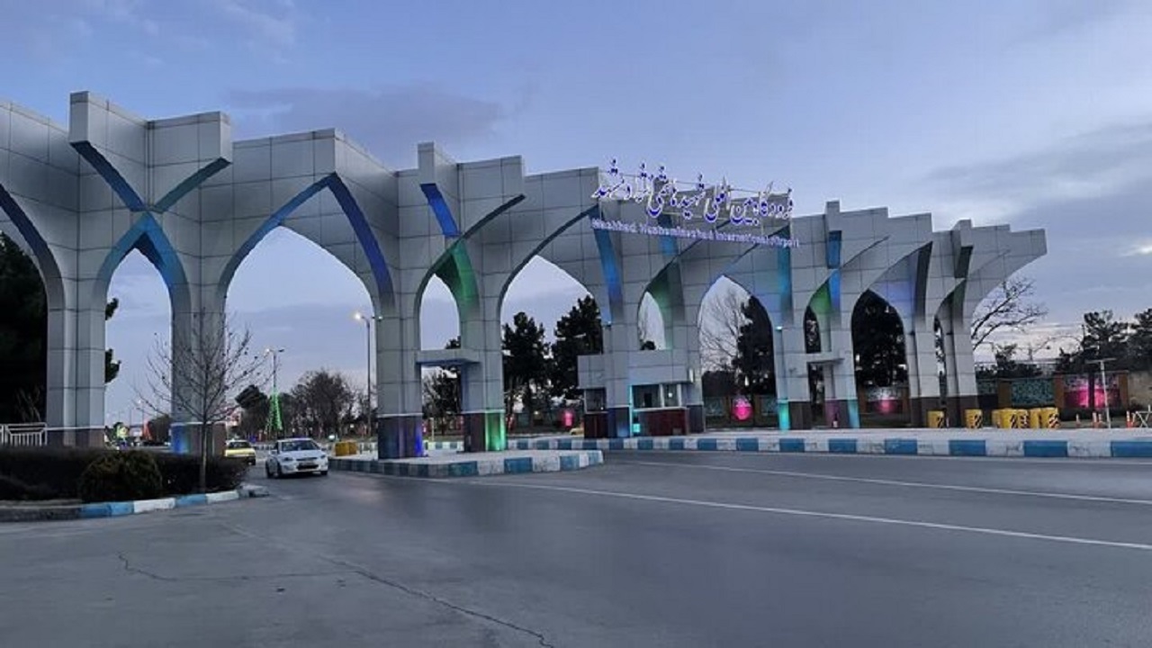 پیش‌بینی رشد ۱۰ درصدی پروازها در فرودگاه مشهد طی ایام پایانی صفر