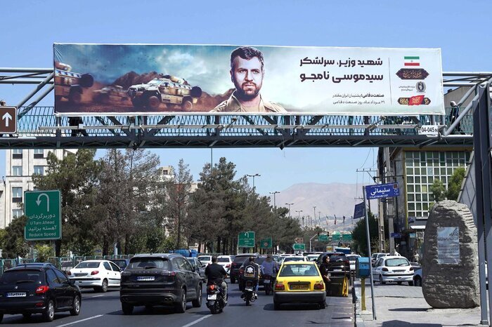 اکران تصاویر &laquo;شهید وزیر&raquo;