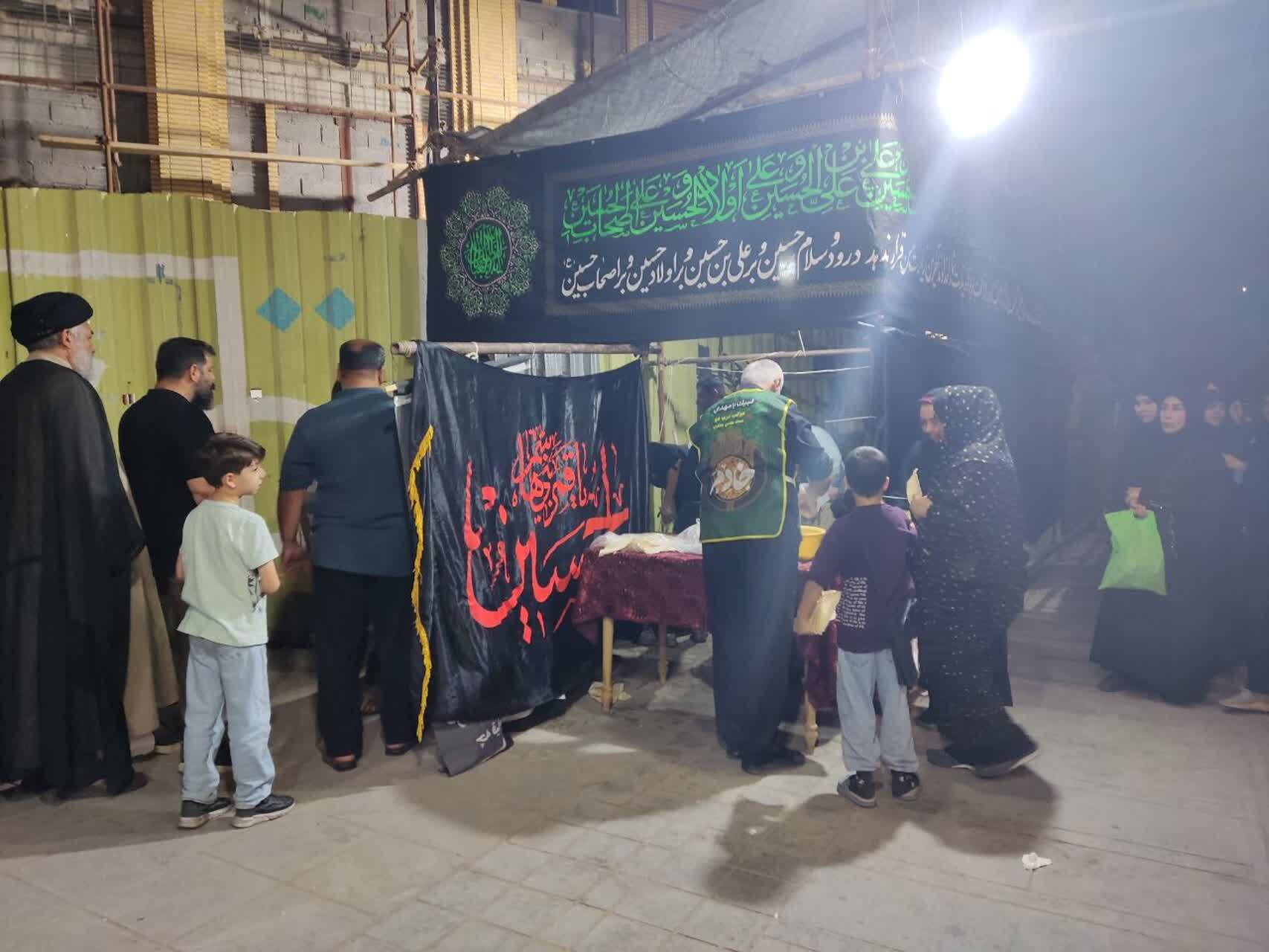 برپایی موکب عزاداری