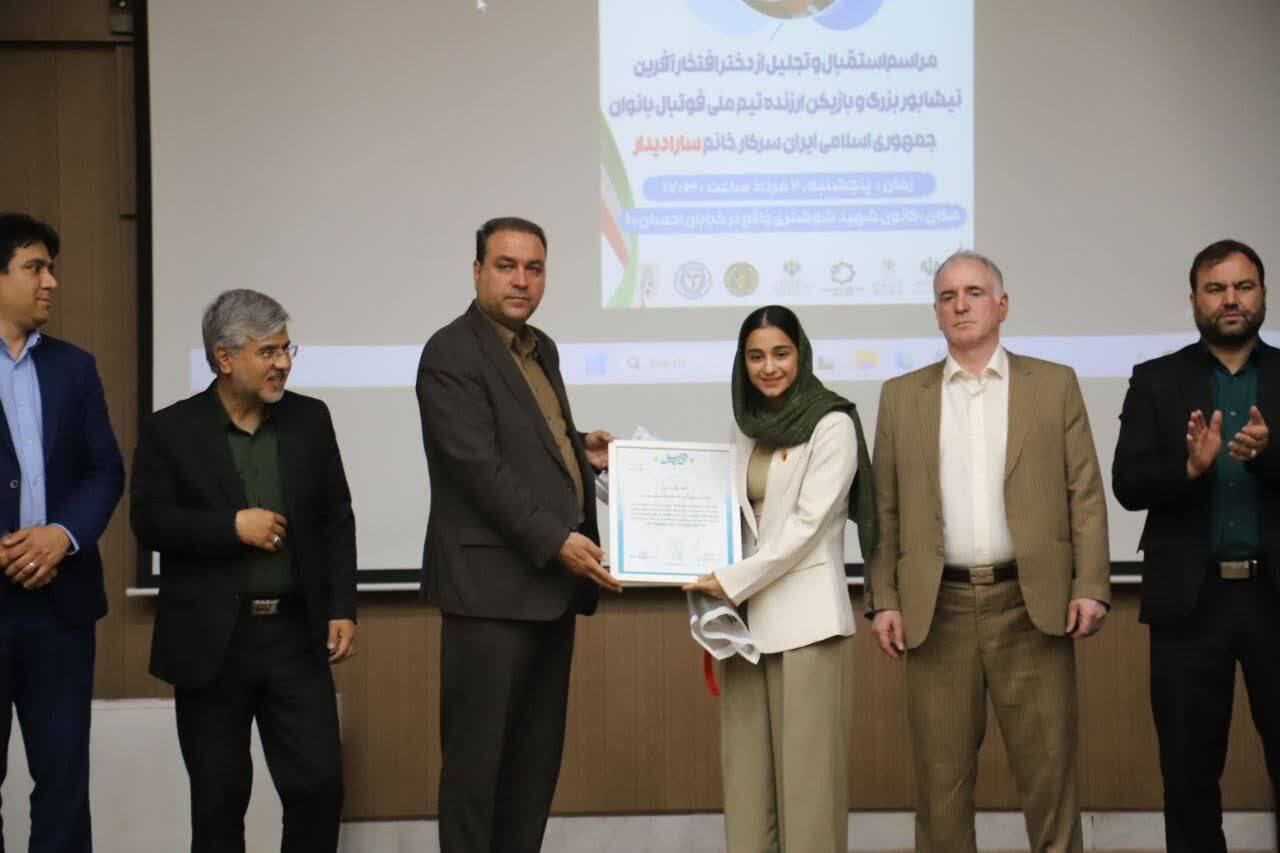 مراسم استقبال ورزشکار قهرمان