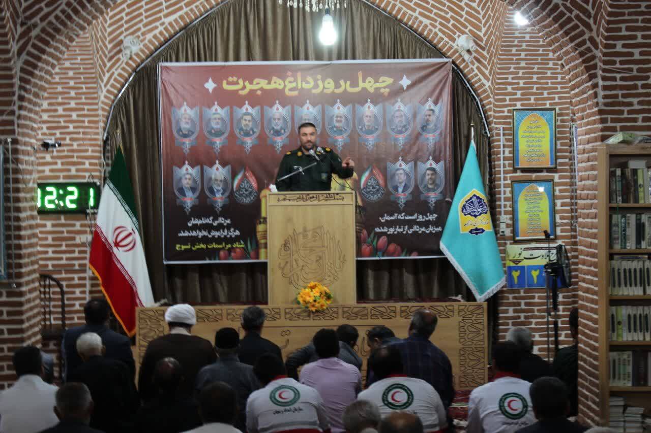 برگزاری مراسم گرامیداشت چهلم شهدای اقتدار در مسجد جامع شهر تسوج برگزاری مراسم گرامیداشت چهلم شهدای اقتدار در مسجد جامع شهر تسوج