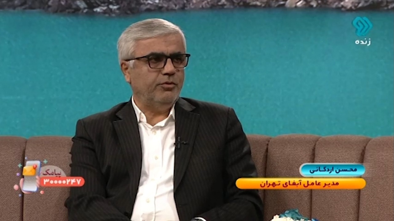 وضعیت سدهای تهران در بدترین حالت در ۶۰ سال گذشته به‌سر می‌برد + فیلم