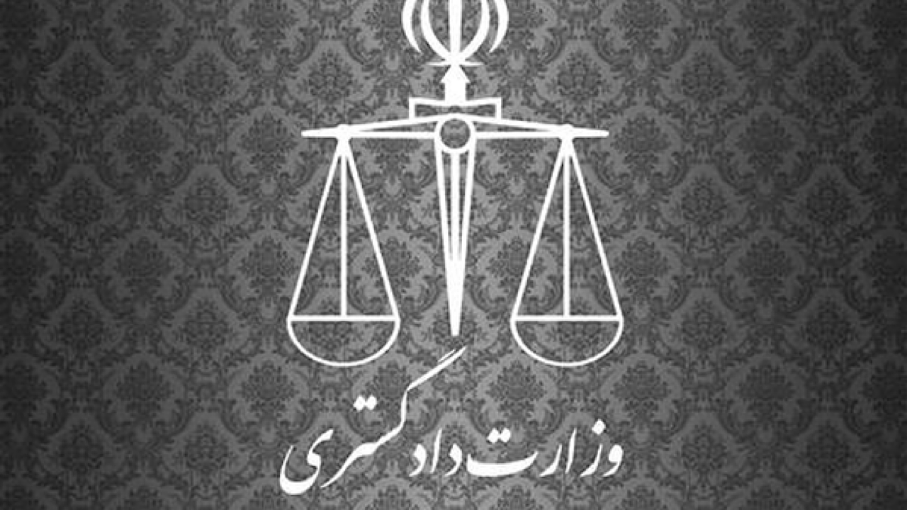 اقدام گروهک تروریستی «جیش‌الظلم» محکوم است