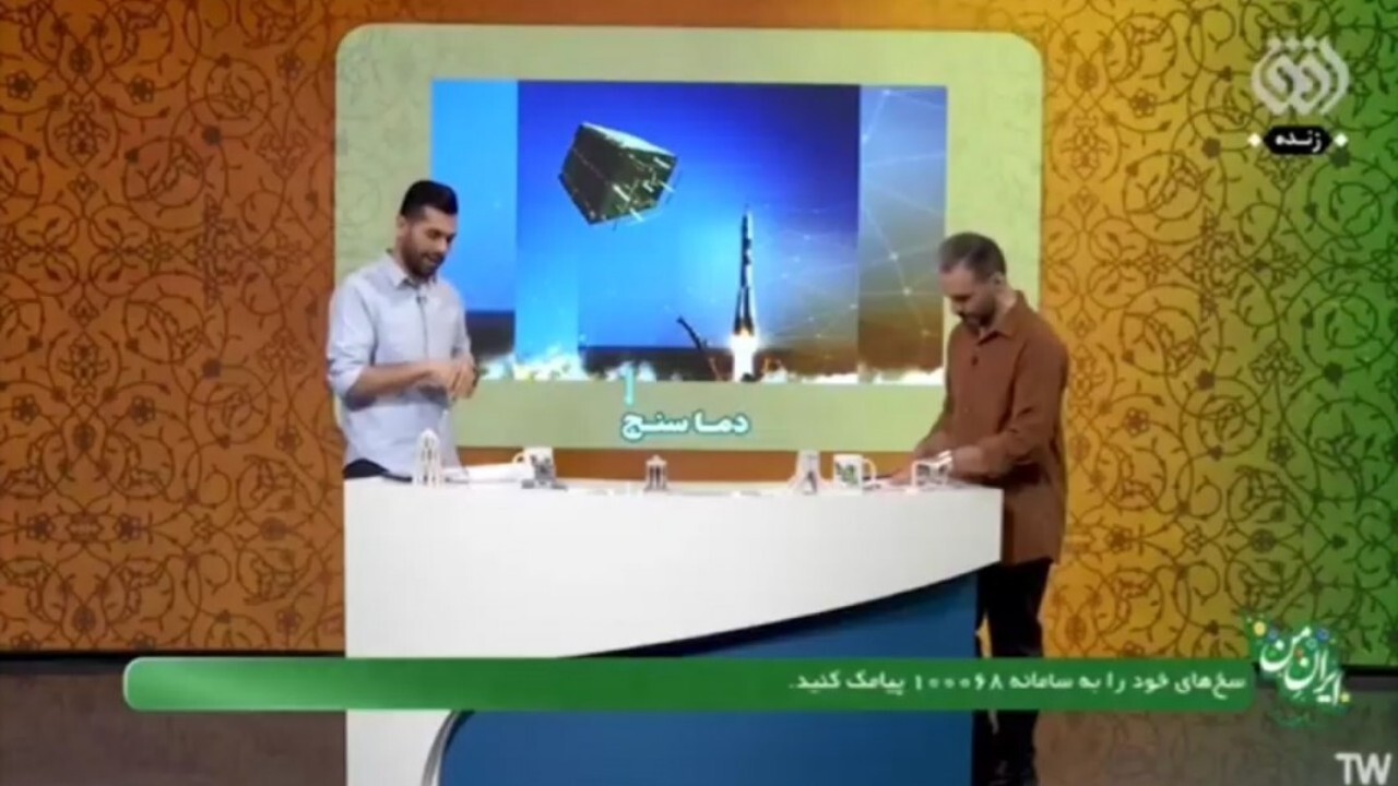 شکسته شدن رکورد جنایت هیروشیما توسط رژیم صهیونیستی + فیلم
