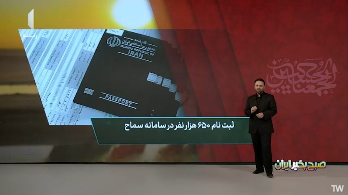 نکات بهداشتی مصرف آب برای زائران اربعین + فیلم