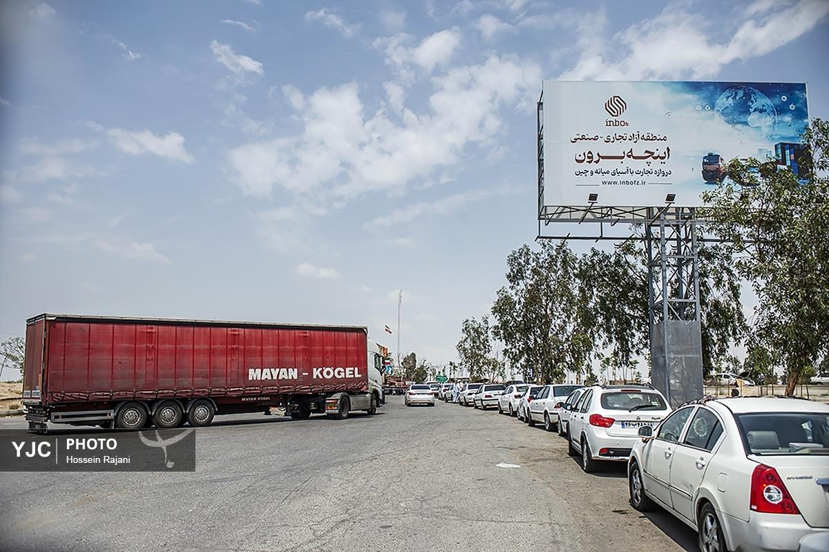 مراسم تشییع اولین شهید گمنام در دورترین شهر گلستان
