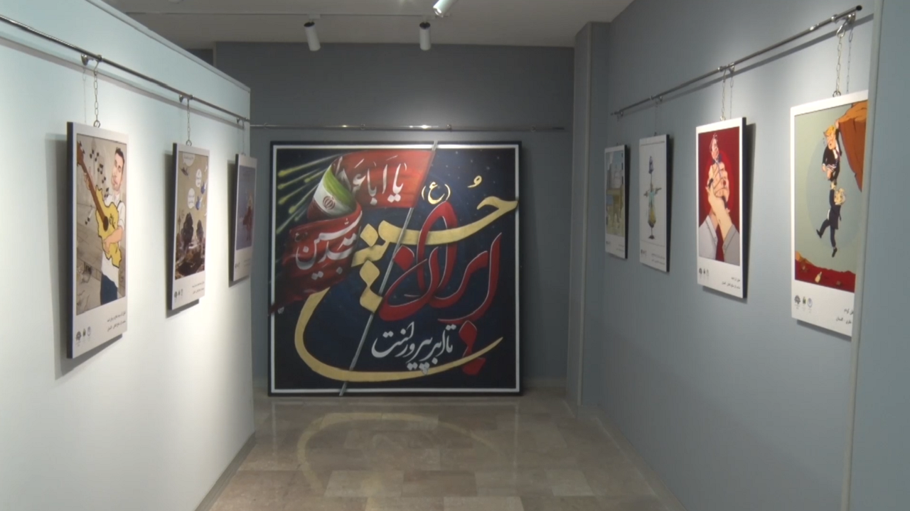 «سوره فتح» در نگارخانه حوزه هنری گلستان؛ روایت هنرمندان از مقاومت و اقتدار ملی