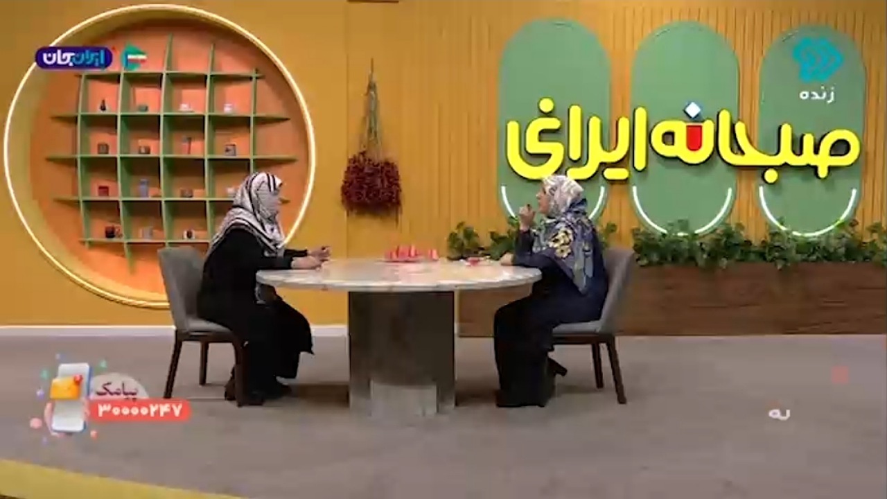 تعریف توقع درست و غلط + فیلم