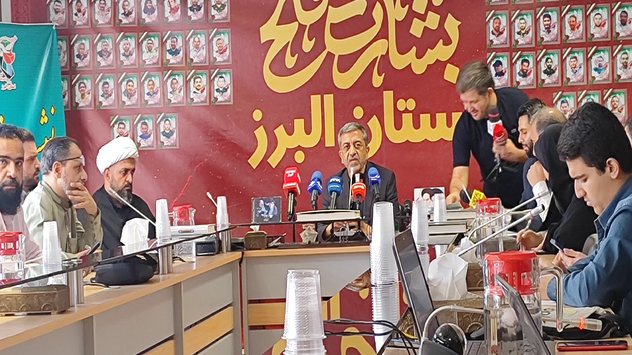 البرز ۸۰شهید والامقام در جنگ تحمیلی ۱۲روزه تقدیم کرد