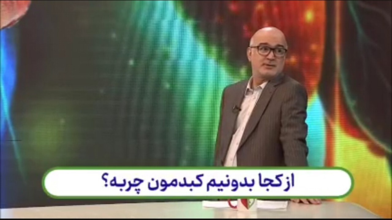 علائمی که می‌تواند زنگ خطر ابتلا به کبد چرب باشد + فیلم