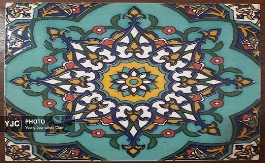 کاشی&zwnj;های هفت&zwnj;رنگ قم جلوه ای از هنر اسلامی