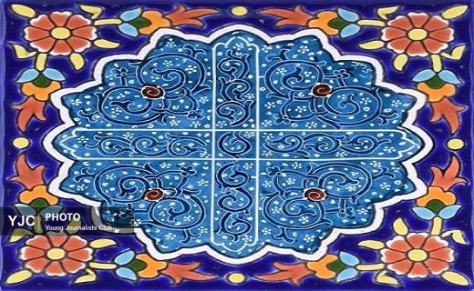 کاشی&zwnj;های هفت&zwnj;رنگ قم جلوه ای از هنر اسلامی