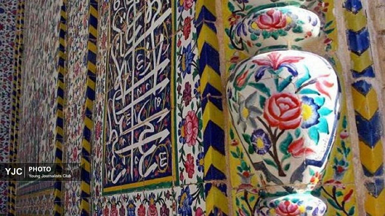 کاشی‌های هفت‌رنگ قم جلوه‌ای از اصالت هنر