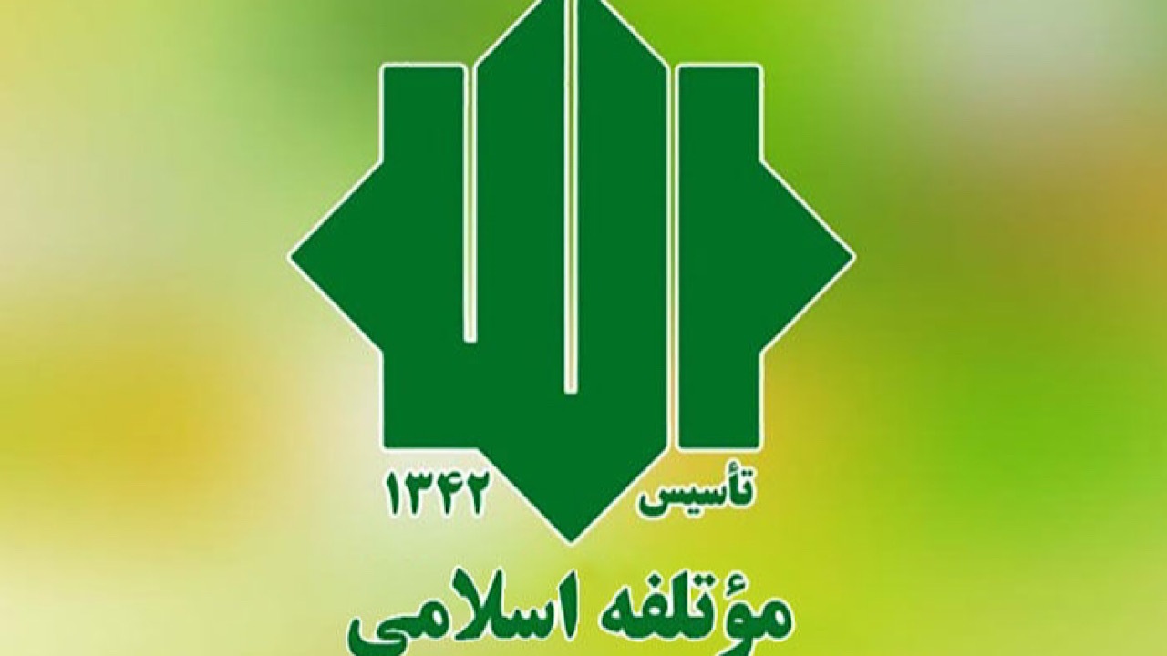 سکوت در قبال نسل‌کشی غزه همدستی با جنایتکار است