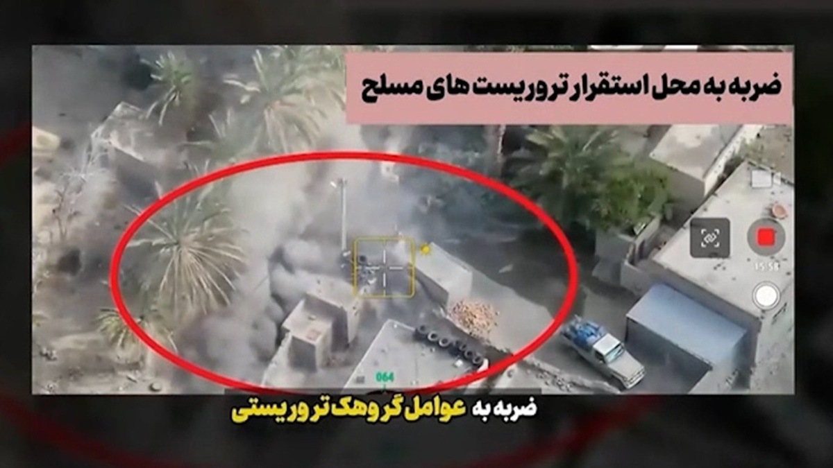 انتشار جزئیات دستاورد اطلاعاتی ایران + فیلم