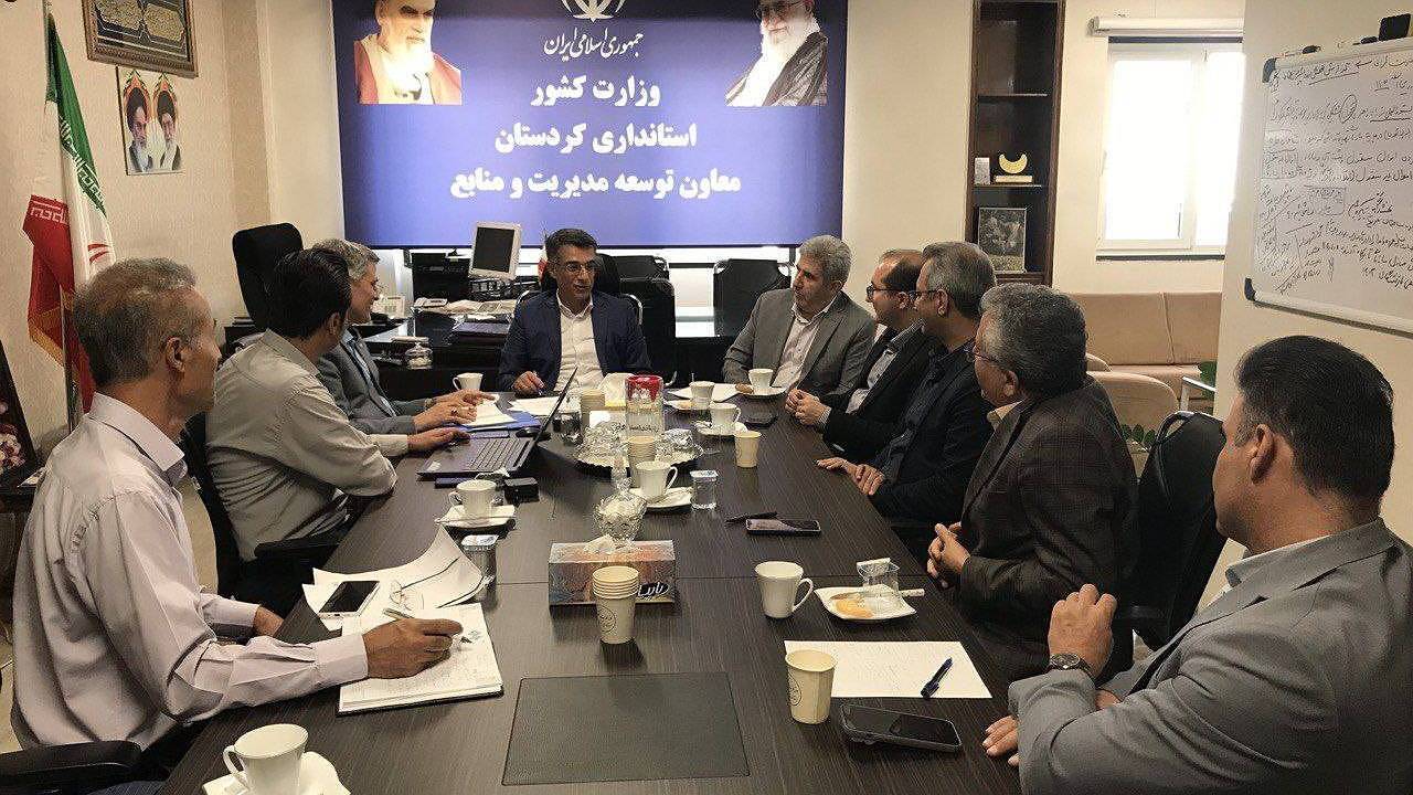 “جی‌نف” تسهیلگر برنامه‌ریزی توسعه‌ای آینده کردستان