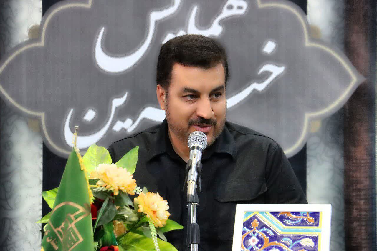 برگزاری همایش خیران