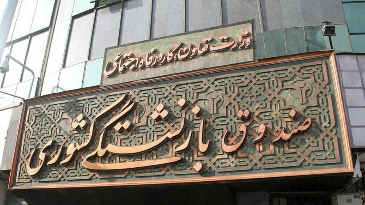 عدم پایبندی مراکز ویژه به بیمه‌ها در درمان ناباروری + فیلم