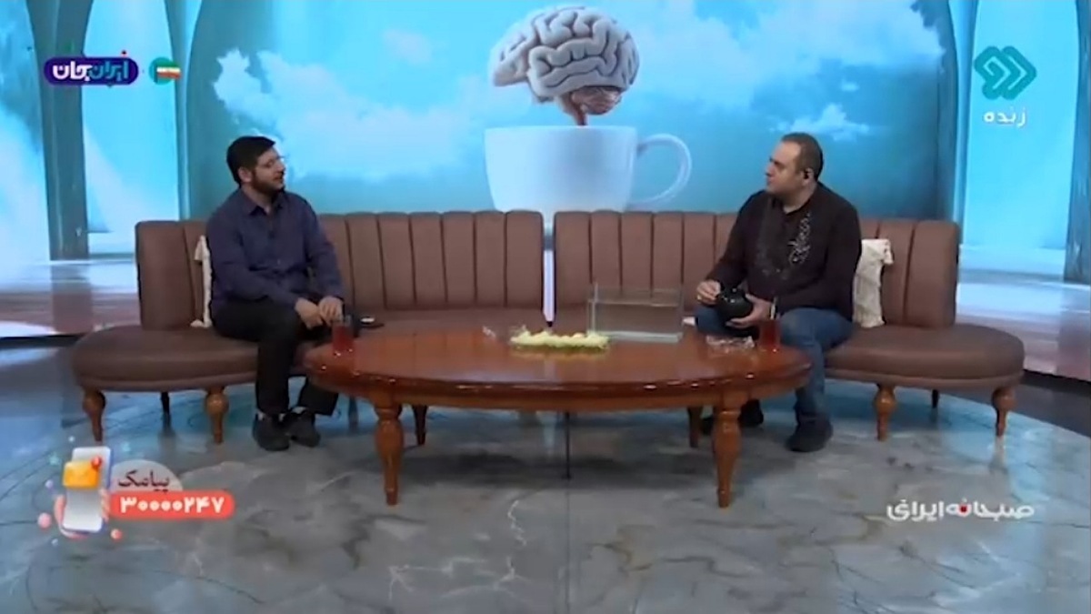 اهمیت عزت نفس در روحیه کودکان + فیلم