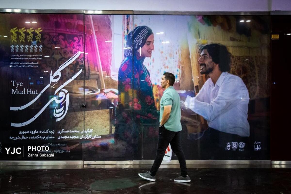 عکس های جنگ تحمیلی در دوران دفاع مقدس