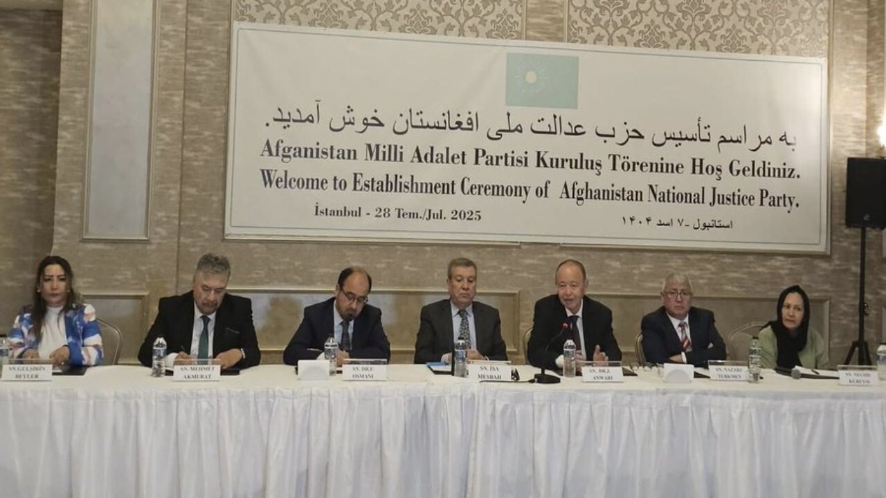 حزب عدالت ملی افغانستان اعلام موجودیت کرد
