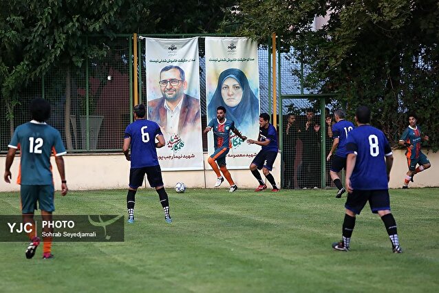 مسابقه فوتبال یادبود شهدای رسانه بین تیم منتخب صداوسیما و ستارگان هنر ایران در رسانه ملی