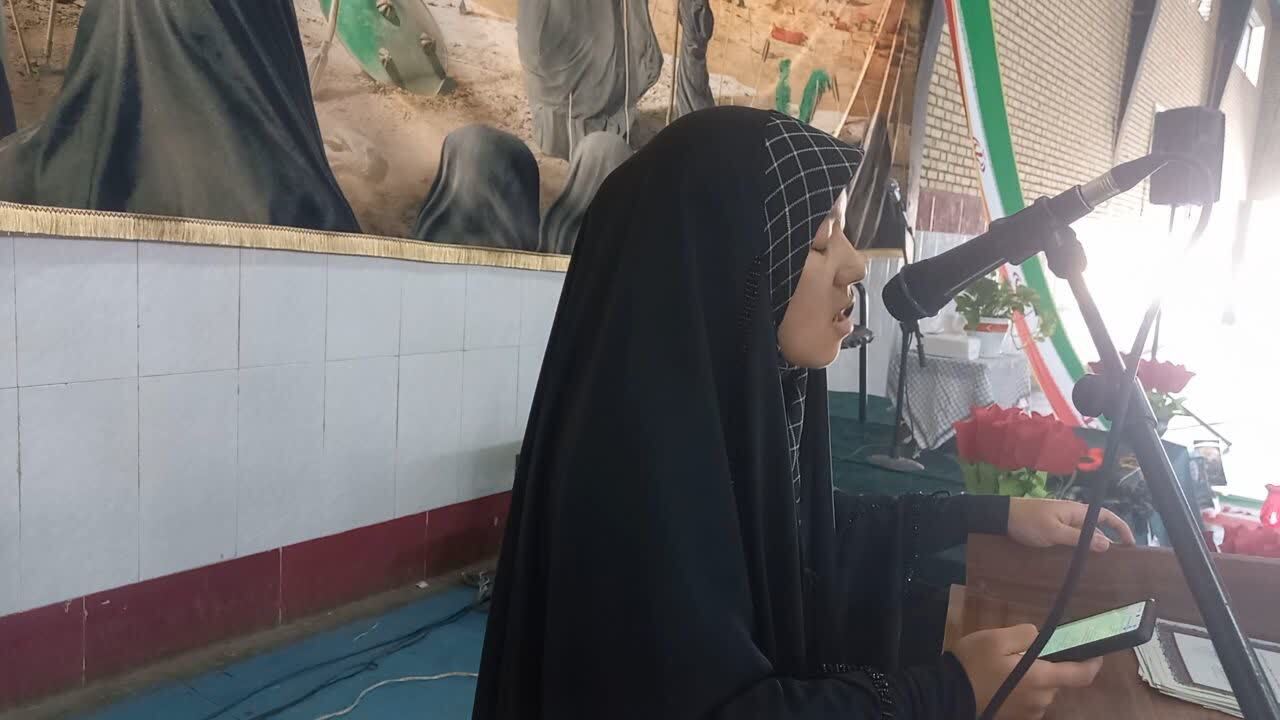 تجدید میثاق