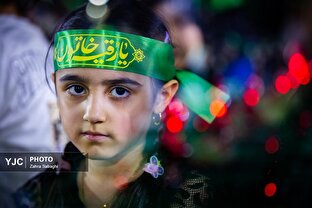 بزرگترین سفره حضرت رقیه (س)